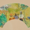 DESIGN FOR A FAN