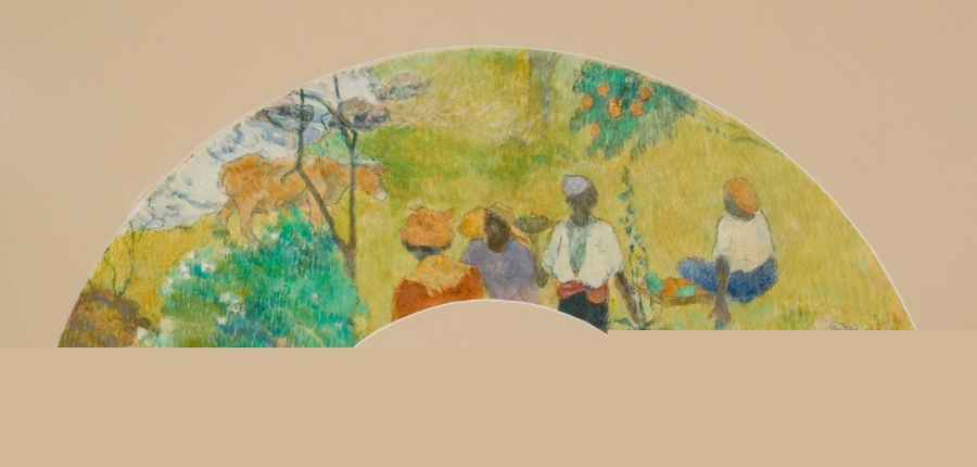 DESIGN FOR A FAN